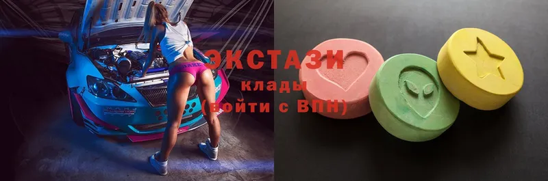 Ecstasy 250 мг  Донской 